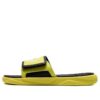 Royalcat Flip-flops &laquo;Gul-svart&raquo;