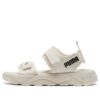 RS-Sandal «Whisper White»