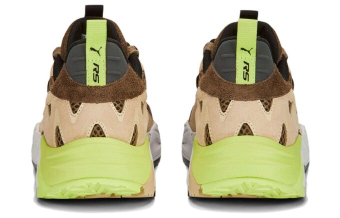 RS-Track Horizon «Helt Taupe»