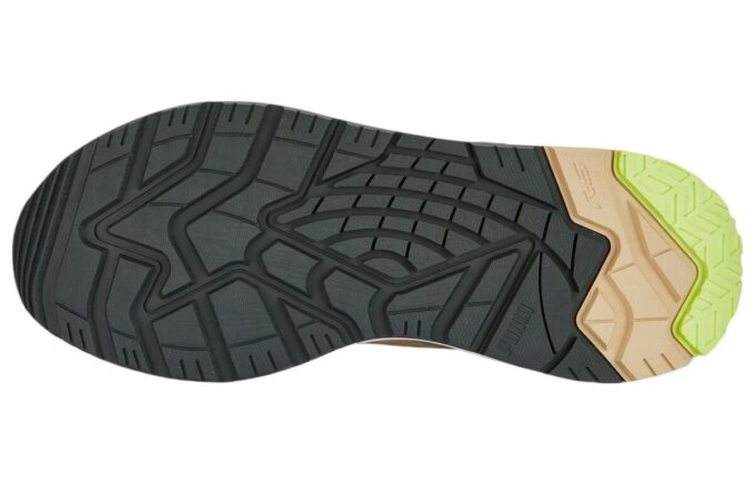 RS-Track Horizon «Helt Taupe»