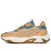 RS-Trck Earth &laquo;Dusty Tan Frosted Elfenben&raquo;