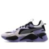 RS-X Reinvention «Lavendel»
