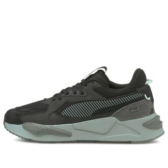 RS-Z College &laquo;Black Quarry&raquo;
