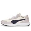 Runtamed &laquo;Ivory Navy&raquo;
