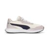 Runtamed &laquo;Ivory Navy&raquo;
