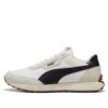 Runtamed Lugged Classic &laquo;Beige Black&raquo;