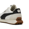 Runtamed Lugged Classic &laquo;Beige Black&raquo;