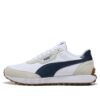 Runtamed Lugged Classic &laquo;Hvit Marineblå&raquo;