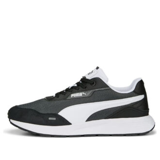 Runtamed Plus &laquo;Black Shadow Grey&raquo;