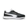 Runtamed Plus &laquo;Black Shadow Grey&raquo;