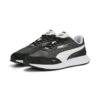 Runtamed Plus &laquo;Black Shadow Grey&raquo;