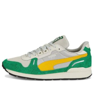 RX 737 Ny vintage &laquo;Nimbus Cloud Amazon Green&raquo;