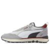 Rytter FV Ivy League &laquo;Nimbus Cloud&raquo;
