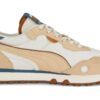Rytter FV &laquo;Safari – Lys sand, perfekt&raquo;