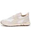 Rytter FV Slitt «Beige Tan»