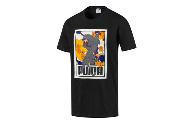 Sakura Pack Graphic Crew T-skjorte «Svart Hvit Gul»