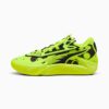 Scoot Zeros II Basketballsko