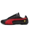 Scuderia Ferrari Future Cat &laquo;Black Rosso Corsa&raquo;
