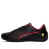 Scuderia Ferrari x Neo Cat Motorsport «Svart»