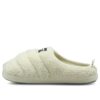 Scuff Sherpa-tøfler &laquo;Whisper White&raquo;