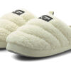 Scuff Sherpa-tøfler &laquo;Whisper White&raquo;