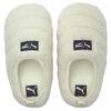 Scuff Sherpa-tøfler &laquo;Whisper White&raquo;