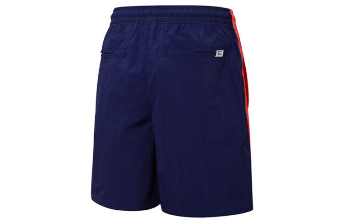 Select MMQ Tofargede Shorts &laquo;Rosa&raquo;