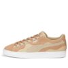 Semsket skinn &laquo;Camowave Earth – Dusty Tan&raquo;