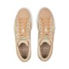 Semsket skinn &laquo;Camowave Earth – Dusty Tan&raquo;