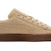 Semsket skinn &laquo;Pebble Gum&raquo;