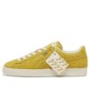 Semsket skinn «The Never Worn 4»