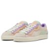 Semsket skinn &laquo;Trippy Fresh Mint Frosted Ivory&raquo;