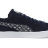 Semsket skinn Vintage Laget i Japan &laquo;Sashiko – Intens Blå&raquo;