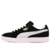 Semsket skinn Vintage MIJ x Beams