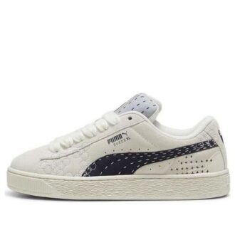 Semsket skinn XL &laquo;Beige svart&raquo;