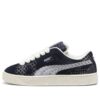 Semsket skinn XL &laquo;Sashiko&raquo;