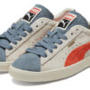 Semsket vintage «WTFormstrip – Peyote China Blue»