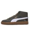 Serve Pro Mid PURE-TEX &laquo;Druebladgummi&raquo;
