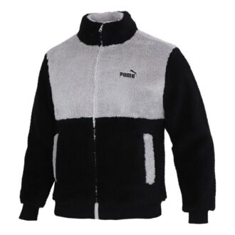 Sherpajakke &laquo;Svart&raquo;