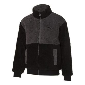 Sherpajakke &laquo;Svart&raquo;