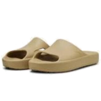 Shibui Cat Slides &laquo;Beige&raquo;