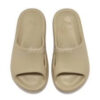 Shibui Cat Slides &laquo;Beige&raquo;