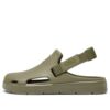Shibui Mule &laquo;Olive Green&raquo;
