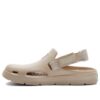 Shibui Mule &laquo;Ristet mandel&raquo;