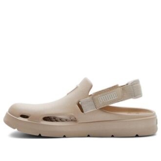 Shibui Mule &laquo;Ristet mandel&raquo;