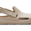Shibui Mule &laquo;Ristet mandel&raquo;
