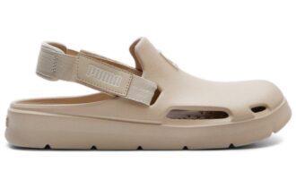 Shibui Mule &laquo;Ristet mandel&raquo;