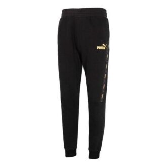 Sideline Joggebukse &laquo;Svart&raquo;