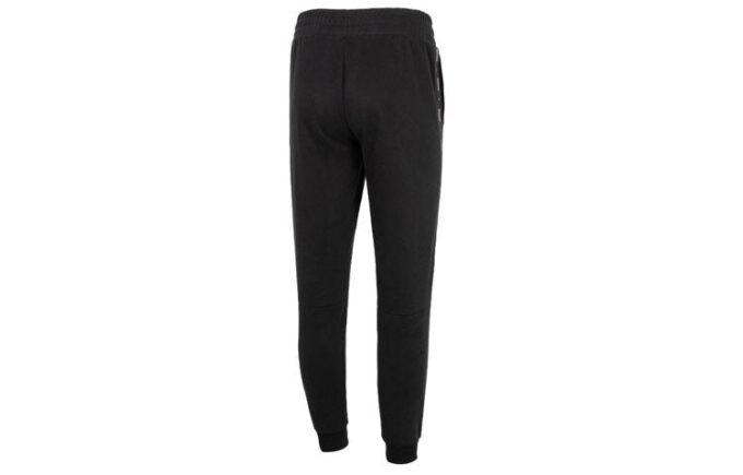 Sideline Joggebukse &laquo;Svart&raquo;
