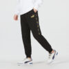 Sideline Joggebukse &laquo;Svart&raquo;